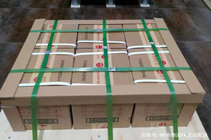 张家口宁远航空快递酒水【机场货运当天
